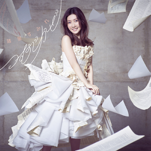 美女裸体被日网站
