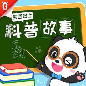 美女裸体被日网站
