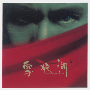 美女裸体被日网站
