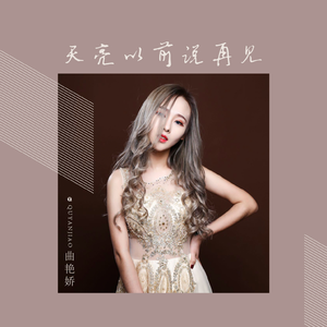 美女裸体被日网站
