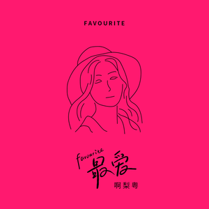 美女裸体被日网站
