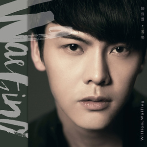 美女裸体被日网站
