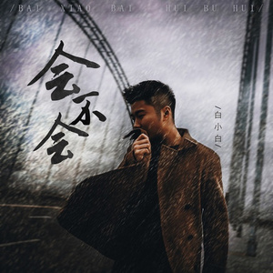 美女裸体被日网站
