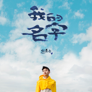 美女裸体被日网站
