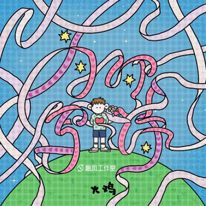 美女裸体被日网站
