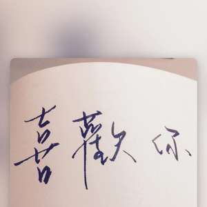 美女裸体被日网站
