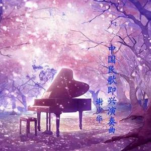 美女裸体被日网站
